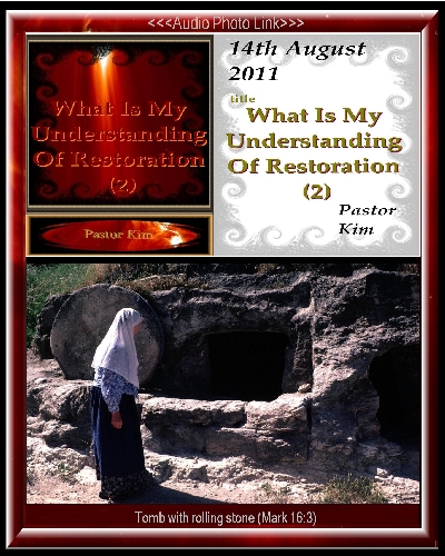 Tomb Of God