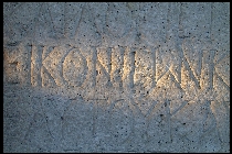 Iconium, inscription closeup with light