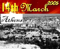 The Righteousness of God is Revealed ##2  14th March '06  Bob