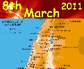 The Cross Is A Path Deliberately Chosen 8th March 2011  Pastor Kim L. Page