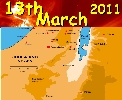 The Faith To Persevere 13th March 2011  Pastor Kim L. Page